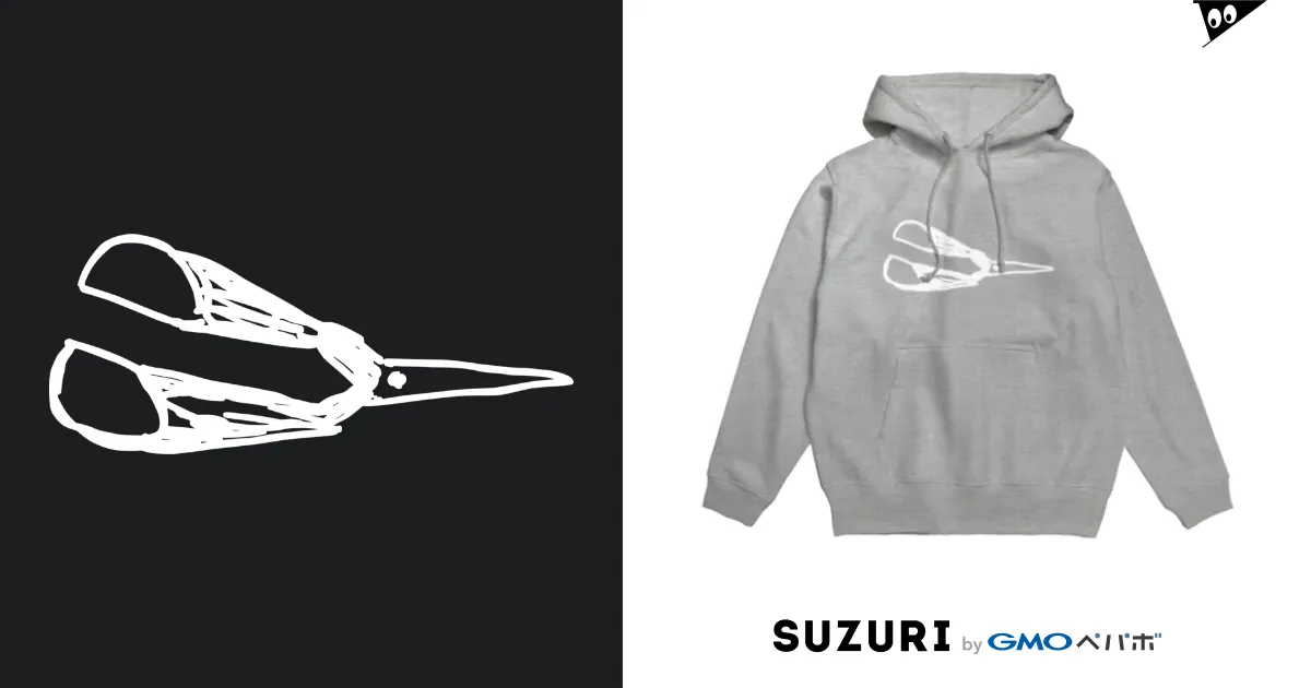 はさみ・横向き/白 / kuralica WAKUWAKU store ( kuralica_waku はさみ・横向き/白 / kuralica WAKUWAKU store ( kuralica_waku