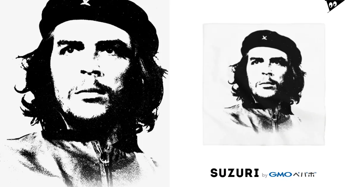 Yahoo!オークション - Funko ファンコ チェ・ゲバラ Che Guevara