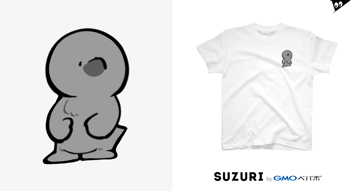 シンプルもぐらちゃん んが ぽぴんと もぐらの親 0m4m2m1 のtシャツ通販 Suzuri スズリ