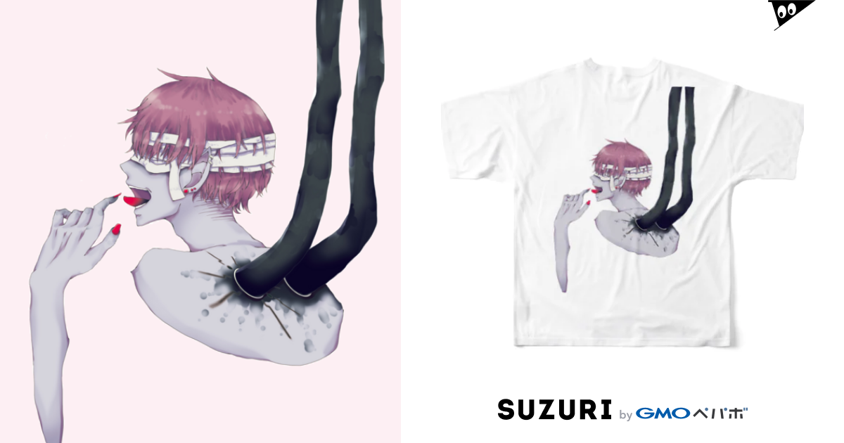 病み男子 Ha Lのフルグラフィックtシャツ通販 Suzuri スズリ