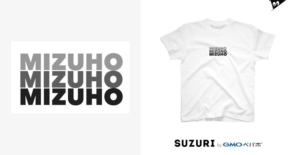 MIZUHO / MIZUHO ( pon_0910 )のスタンダードTシャツ通販 ∞ SUZURI