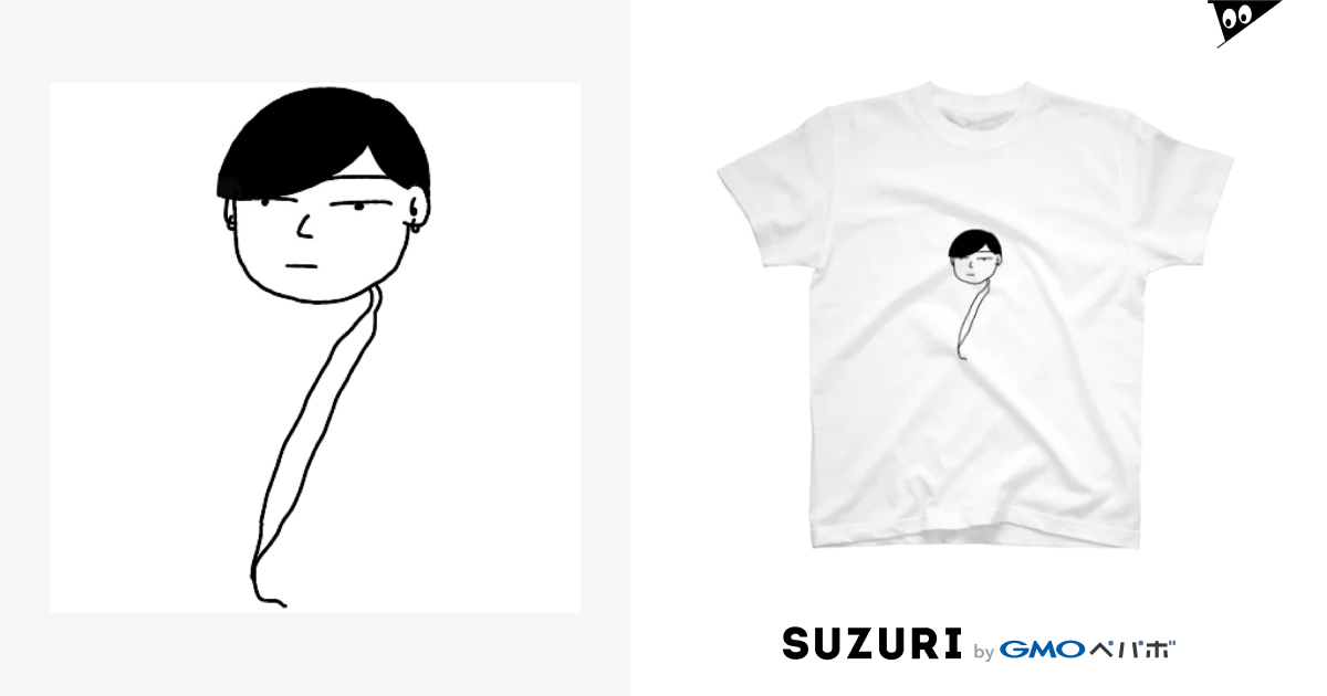 ふみもやし ふみ Fumi23tv のtシャツ通販 Suzuri スズリ