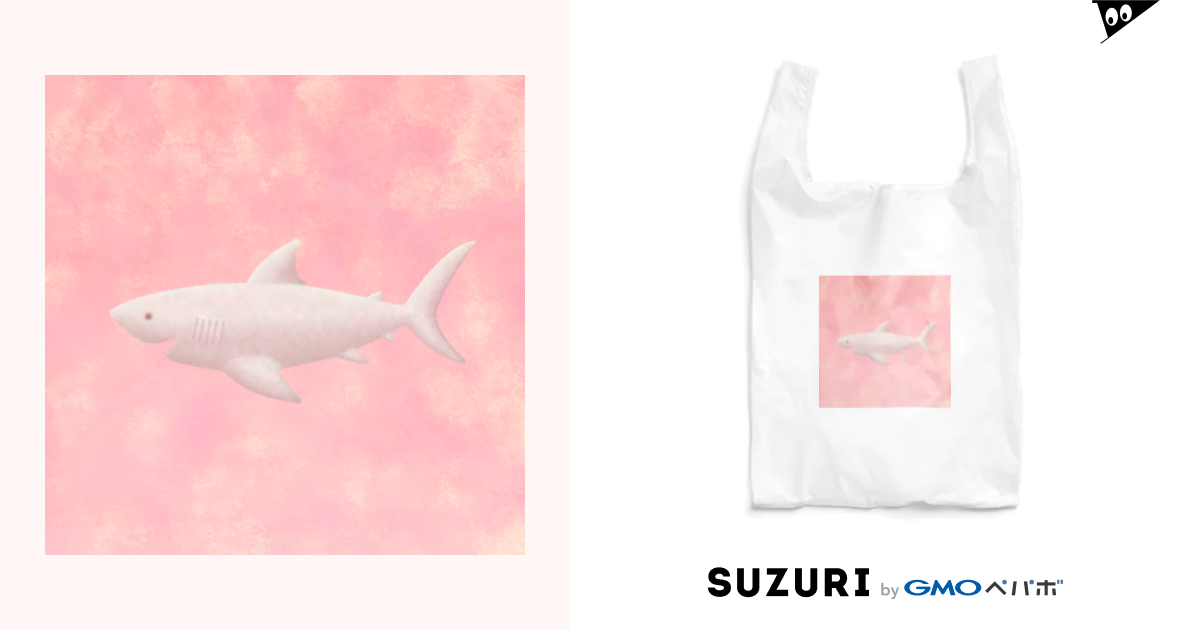 白くて柔らかそうなサメ桃 サメtシャツ わりとおもい Waritoomoi のエコバッグ通販 Suzuri スズリ