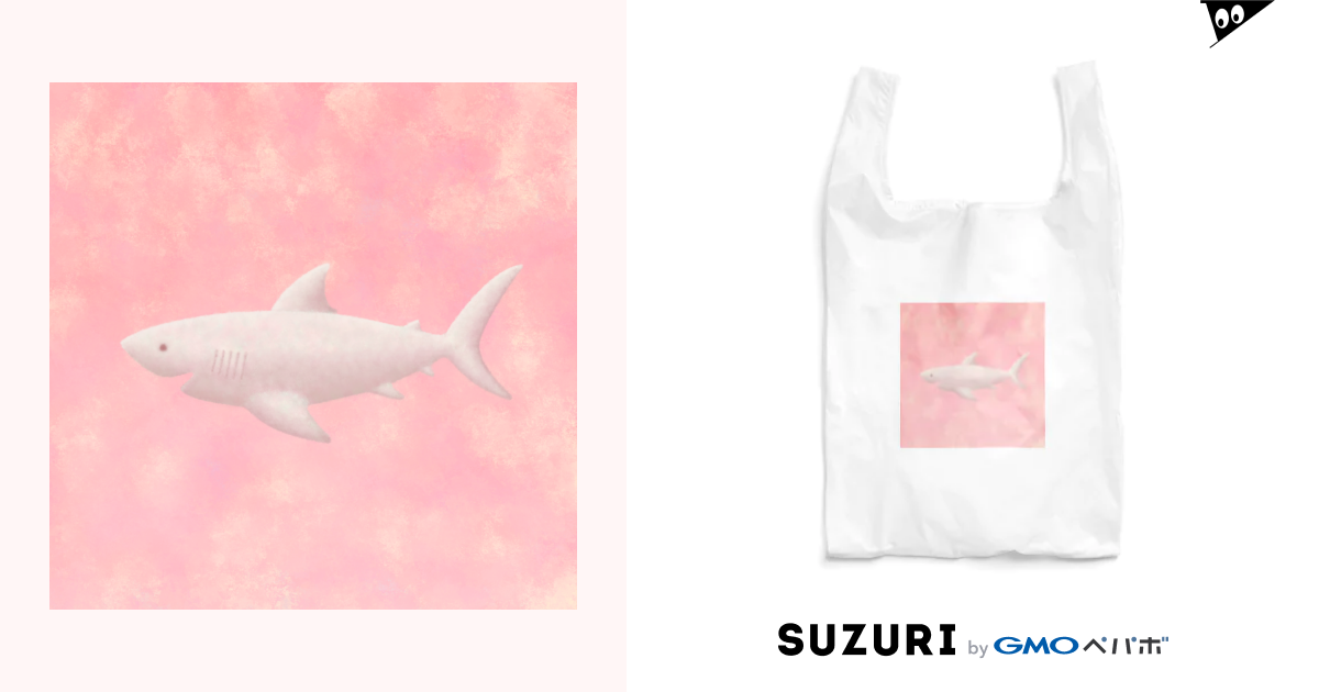 白くて柔らかそうなサメ桃 サメtシャツ わりとおもい Waritoomoi のエコバッグ通販 Suzuri スズリ 白くて柔らかそうなサメ桃 サメtシャツ わりとおもい Waritoomoi のエコバッグ通販 Suzuri スズリ