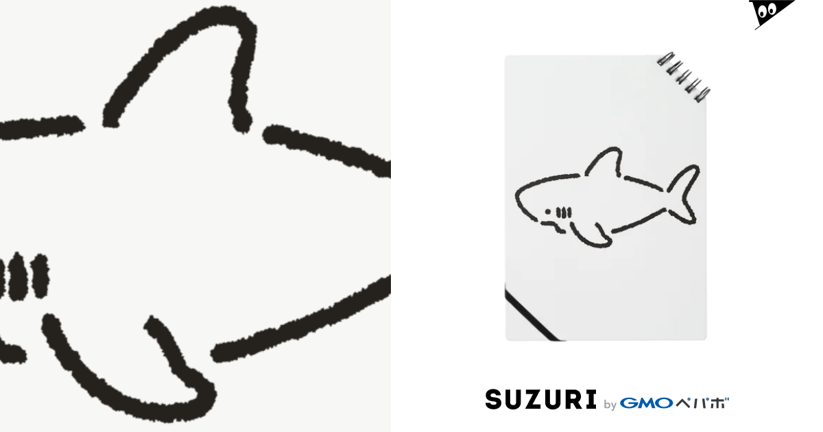 わりとシンプルなサメ21 Notebook By わりとおもい Waritoomoi Suzuri