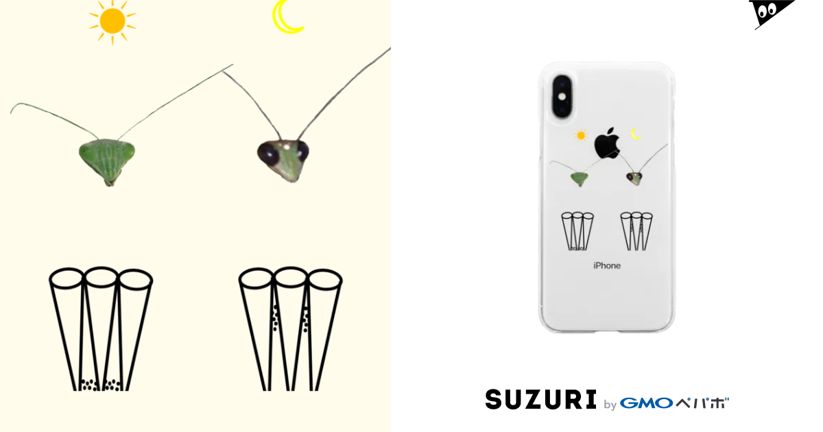 カマキリの昼と夜の複眼 絵文字 背景透過ver L Arctoaのソフトクリアスマホケース Iphoneケース 通販 Suzuri スズリ