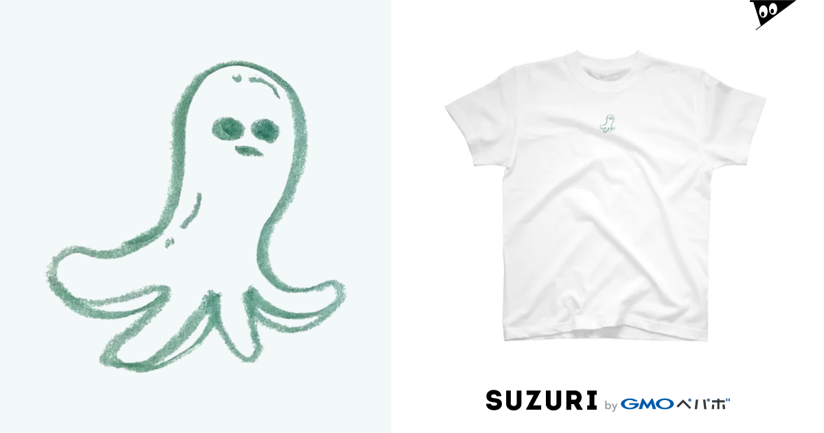 たこさん Regular Fit T-Shirt by 売ってる ( imawaneteimasu ) ∞ SUZURI