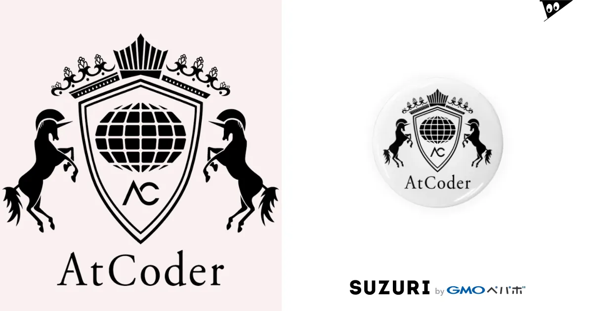 AtCoderロゴグッズ / AtCoderの缶バッジ通販 ∞ SUZURI（スズリ）