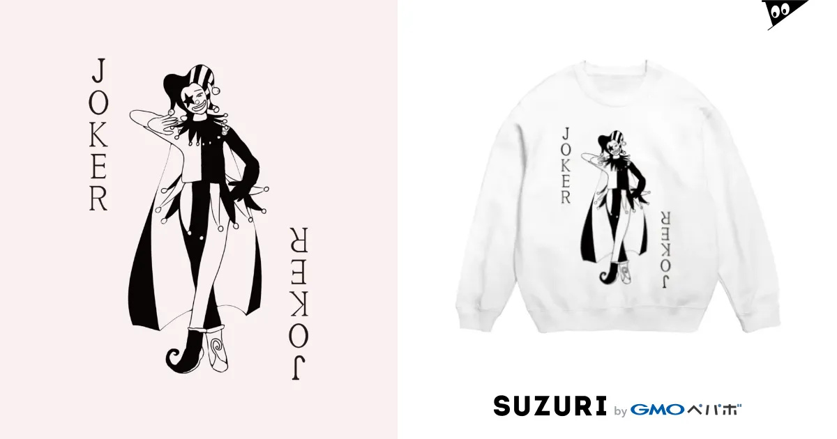 トランプのジョーカーがかっこいいグッズ / chicodeza by suzuri トランプのジョーカーがかっこいいグッズ / chicodeza by suzuri