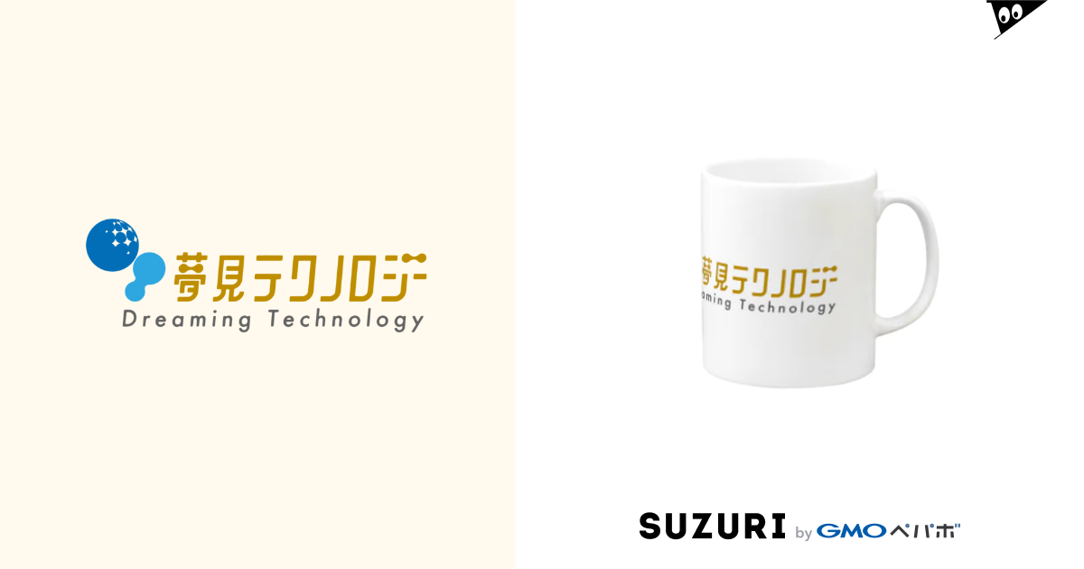 夢見テクノロジー Scp Jp ちかふじ Rkondo 001 のマグカップ通販 Suzuri スズリ 夢見テクノロジー Scp Jp ちかふじ Rkondo 001 のマグカップ通販 Suzuri スズリ