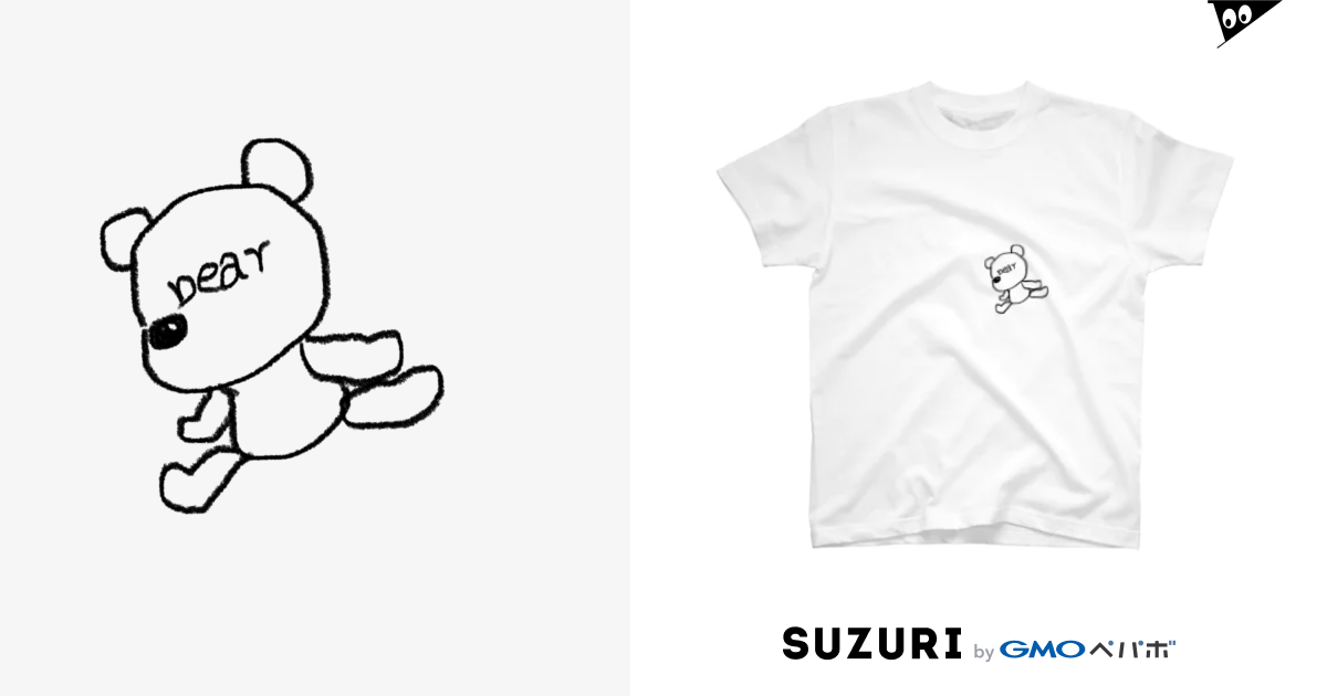 Bear Qoo Qoo615 のtシャツ通販 Suzuri スズリ Bear Qoo Qoo615 のtシャツ通販 Suzuri スズリ
