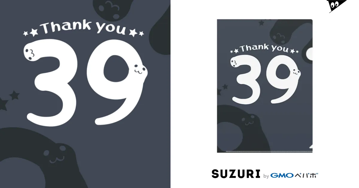 CT118 サンキュー39*Thank you*Ebg / イラスト MONYAAT ( monyaa CT118 サンキュー39*Thank you*Ebg / イラスト MONYAAT ( monyaa