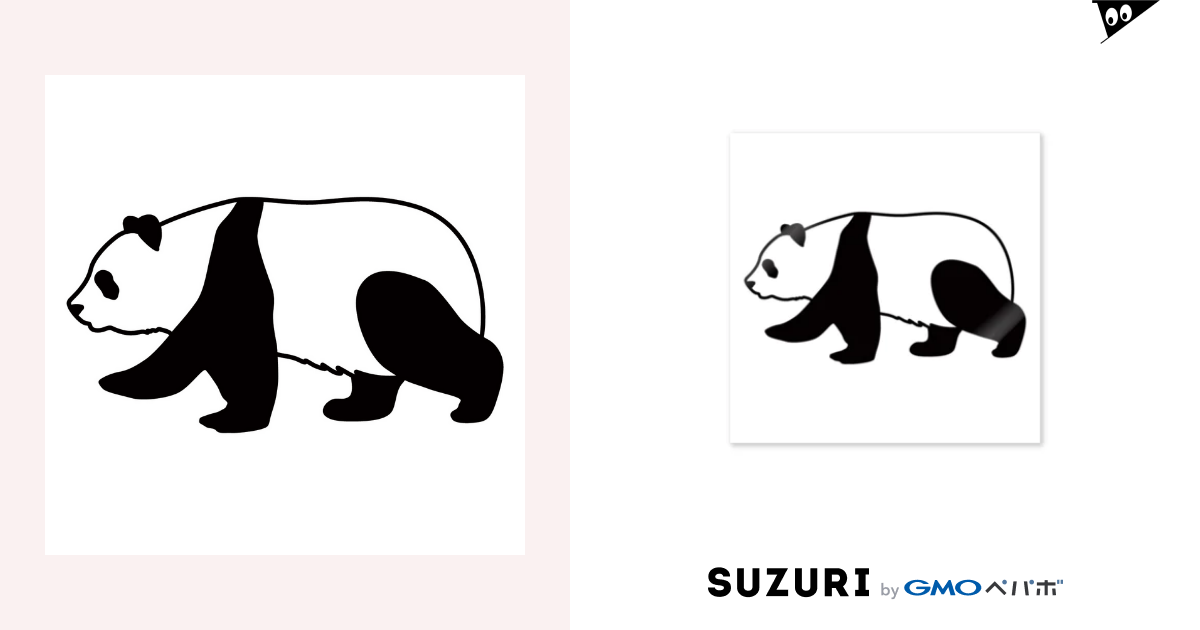 パンダシルエットデザイン Silhouettetshirtのステッカー通販 Suzuri スズリ パンダシルエットデザイン Silhouettetshirtのステッカー通販 Suzuri スズリ