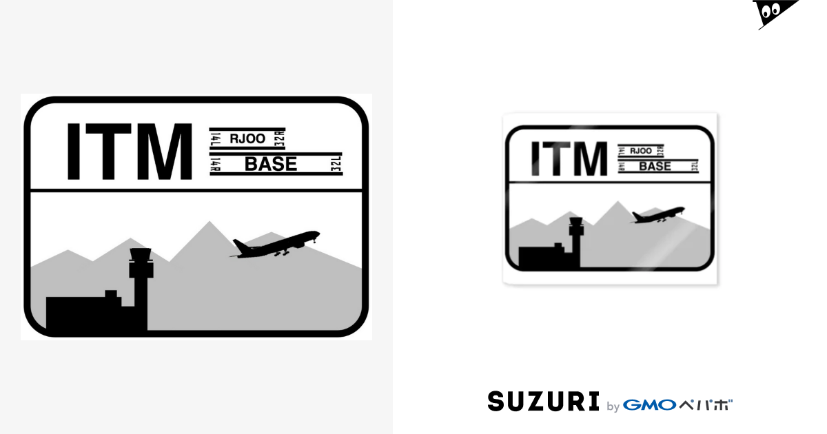 伊丹空港(ITM) AIR SKY AIR-SKY )のステッカー通販 ∞ SUZURI（スズリ）