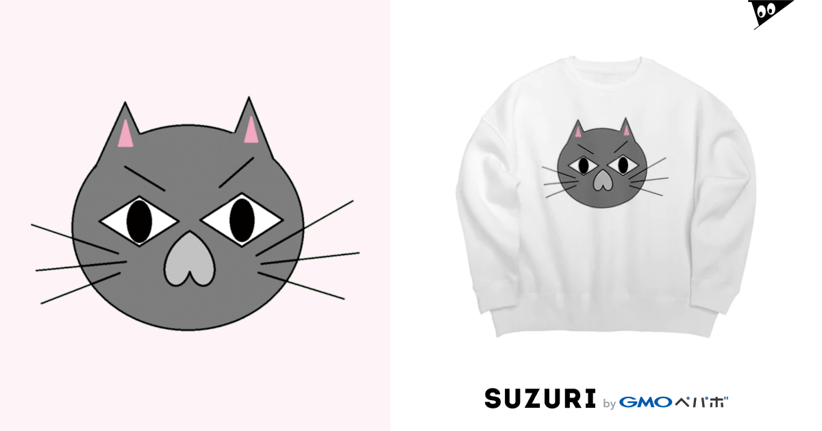 こむ猫 こむねこ屋 Dottocomsan のビッグシルエットスウェット通販 Suzuri スズリ