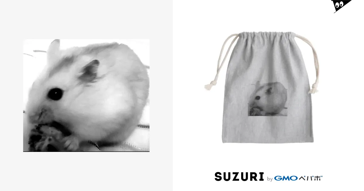 plusnao 小動物用おもちゃ ハムスター シーソー ブランコ