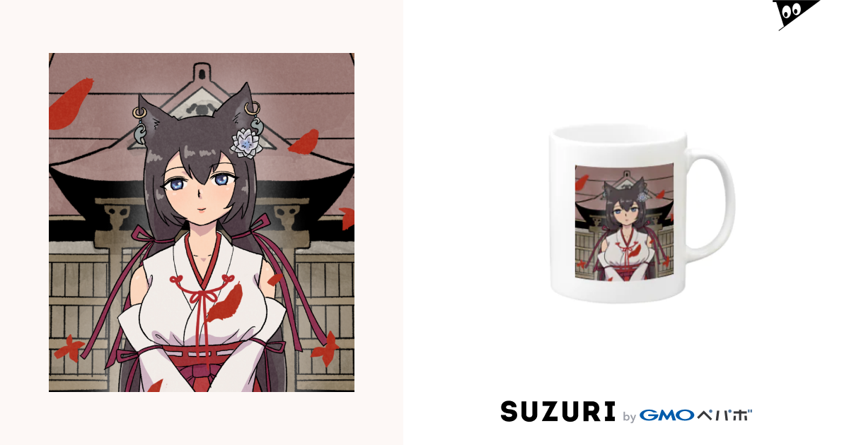 オオカミ様 Mug By コミックパンダ オンラインショップ Comic Panda Suzuri オオカミ様 Mug By コミックパンダ オンラインショップ Comic Panda Suzuri