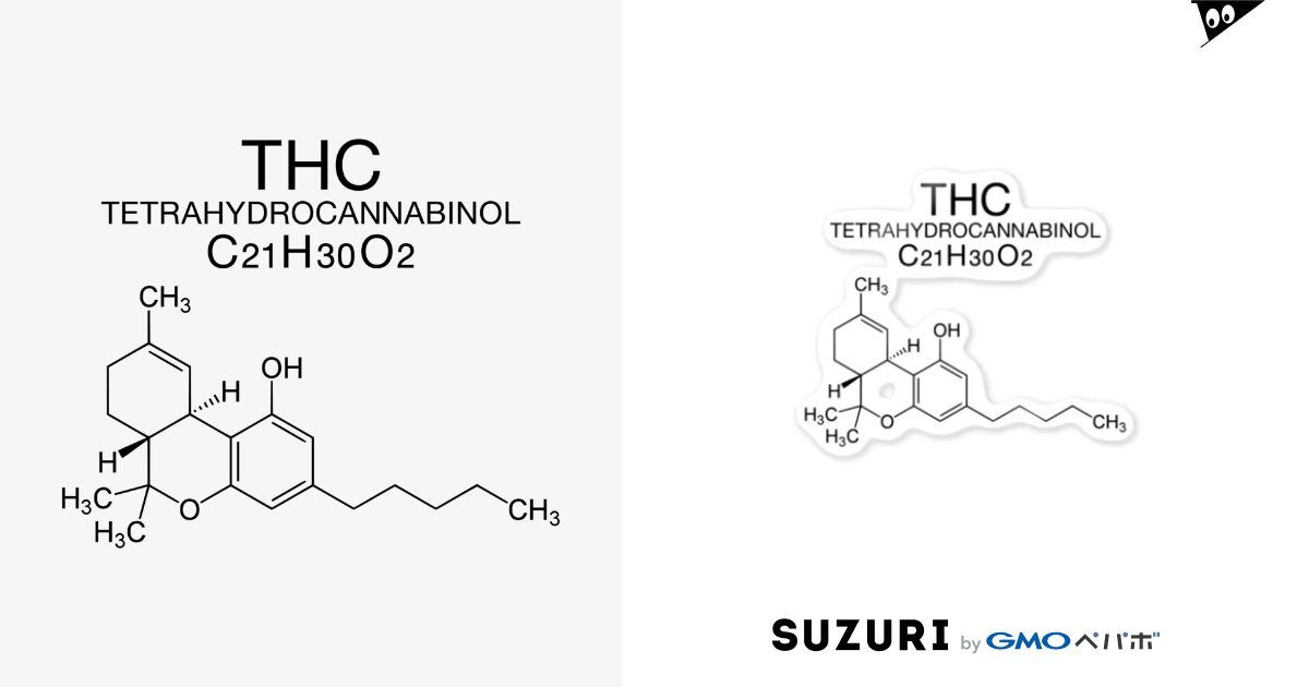 THC TETRAHYDROCANNABINOL C21H30O2-テトラヒドロカンナビノール-黒