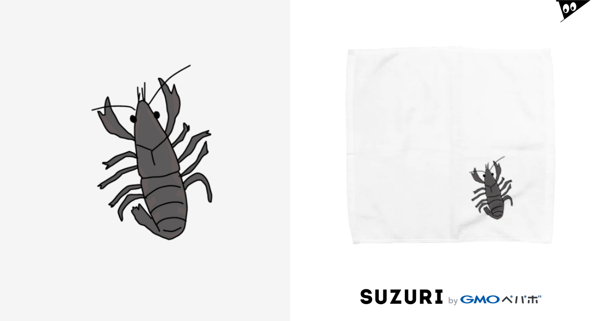 ねぇ ザリガニついてるよ いぬだいすきくらぶ Inudaisuki Club のタオルハンカチ通販 Suzuri スズリ ねぇ ザリガニついてるよ いぬだいすきくらぶ Inudaisuki Club のタオルハンカチ通販 Suzuri スズリ