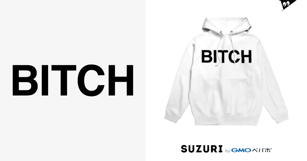 BITCH-ビッチ- / TOKYO LOGOSHOP 東京ロゴショップ ( TOKYO_LOGOSHOP