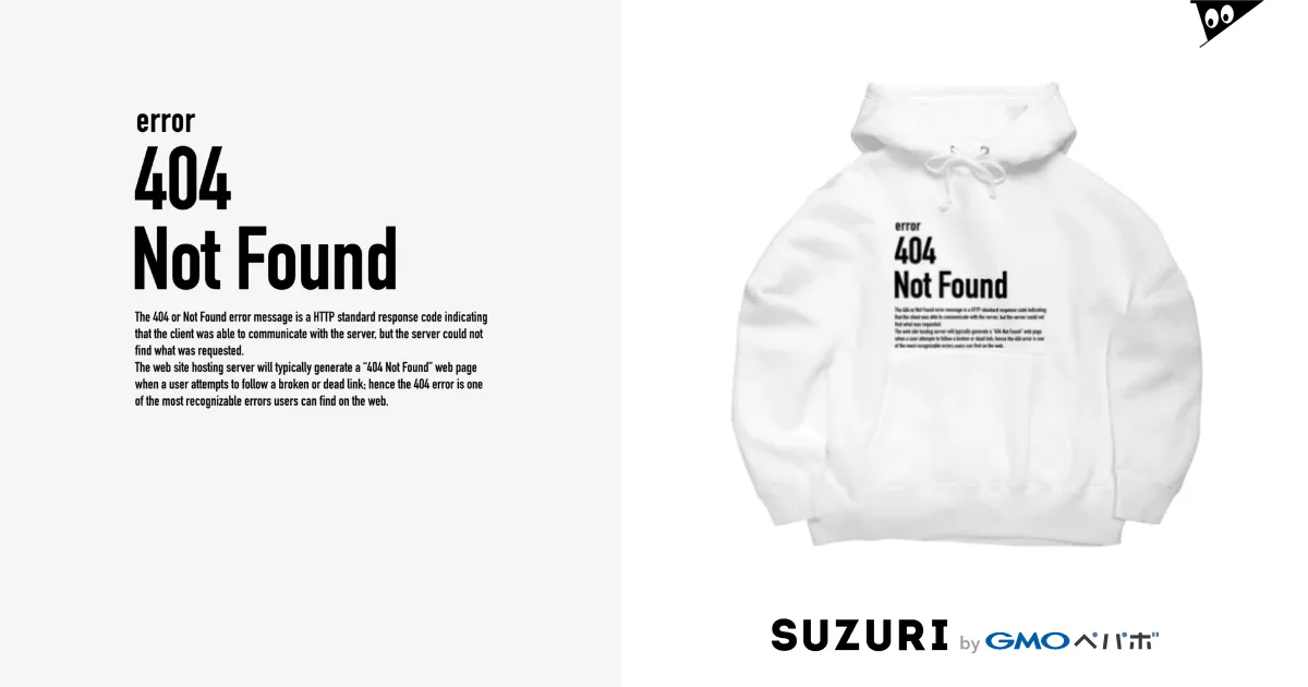 404 Not Found(エラーコードシリーズ) / 404 Not Found Goods 404 Not Found(エラーコードシリーズ) / 404 Not Found Goods