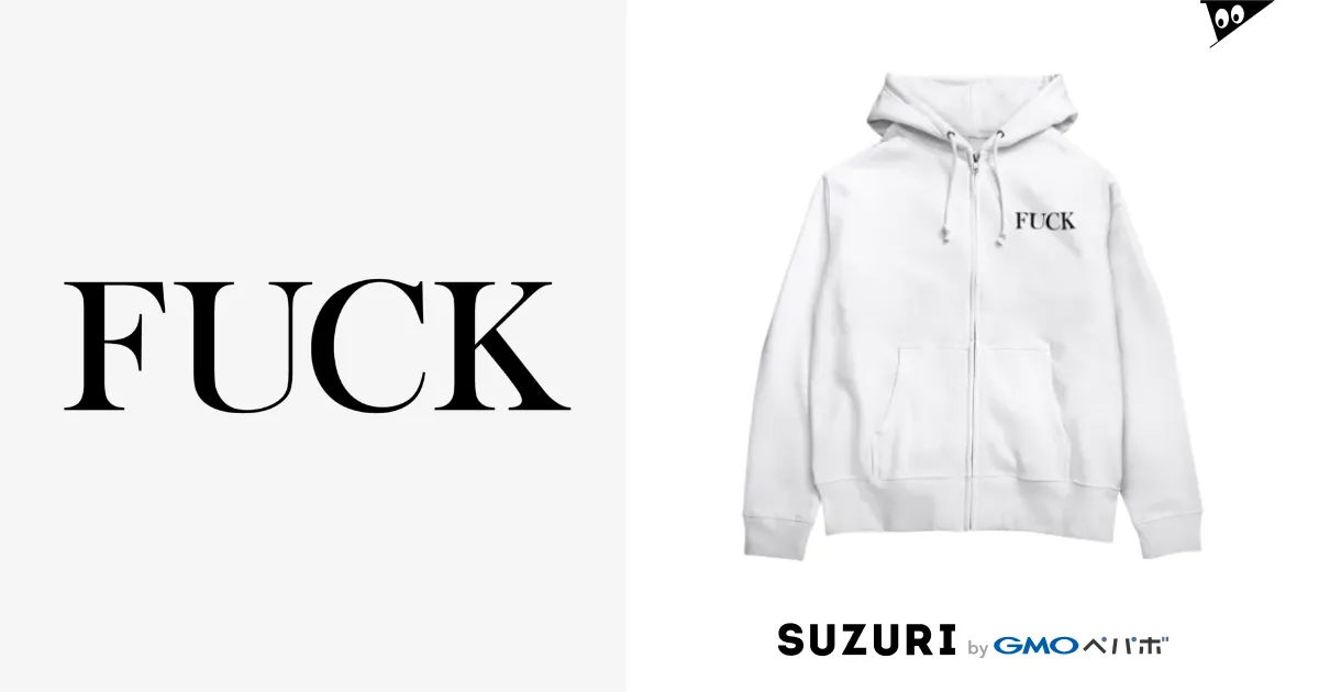 FUCK-ファック- / TOKYO LOGOSHOP 東京ロゴショップ FUCK-ファック- / TOKYO LOGOSHOP 東京ロゴショップ