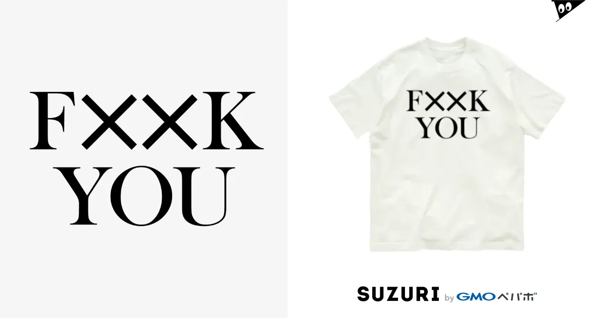 FxxK YOU / TOKYO LOGOSHOP 東京ロゴショップ ( TOKYO_LOGOSHOP