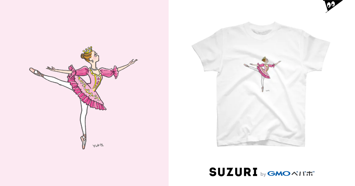 バレリーナシリーズ＊オーロラ姫 / イラストレーター＊サトウユカ ( SatoYuka )のスタンダードTシャツ通販 ∞ SUZURI（スズリ）