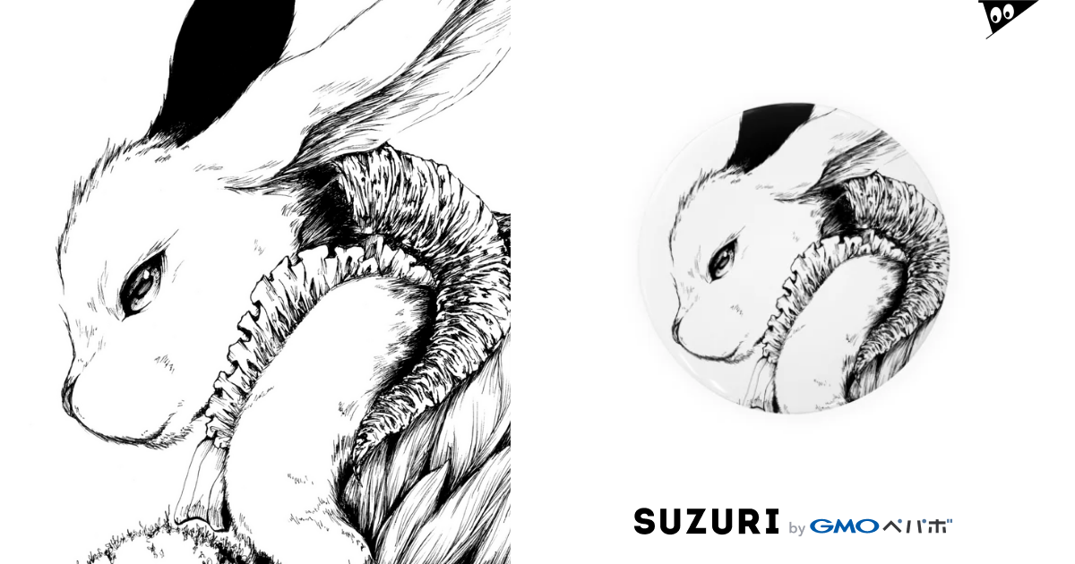 うさぎの幻獣のペン画 吟遊雑貨 Shuka M の缶バッジ通販 Suzuri スズリ