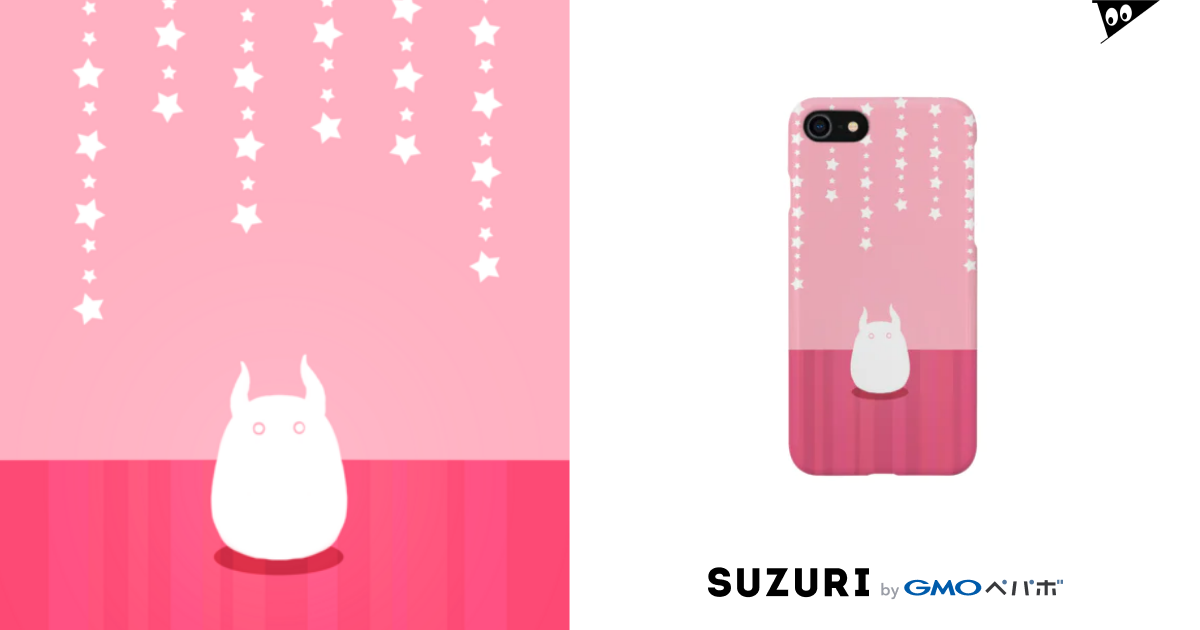 ホシクイ4 Shoutarottttのスマホケース Iphoneケース 通販 Suzuri スズリ ホシクイ4 Shoutarottttのスマホケース Iphoneケース 通販 Suzuri スズリ