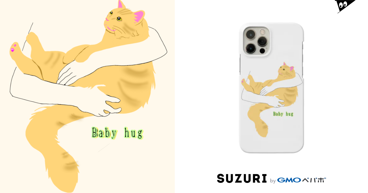 Baby hugにゃんこ(長毛茶トラ猫) momolove momolove )のスマホケース（iPhoneケース）通販 ∞  SUZURI（スズリ）