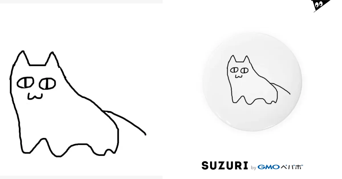 絵が下手な人がかいた猫 Tin Badge by 餅屋 ( taberuzenzai