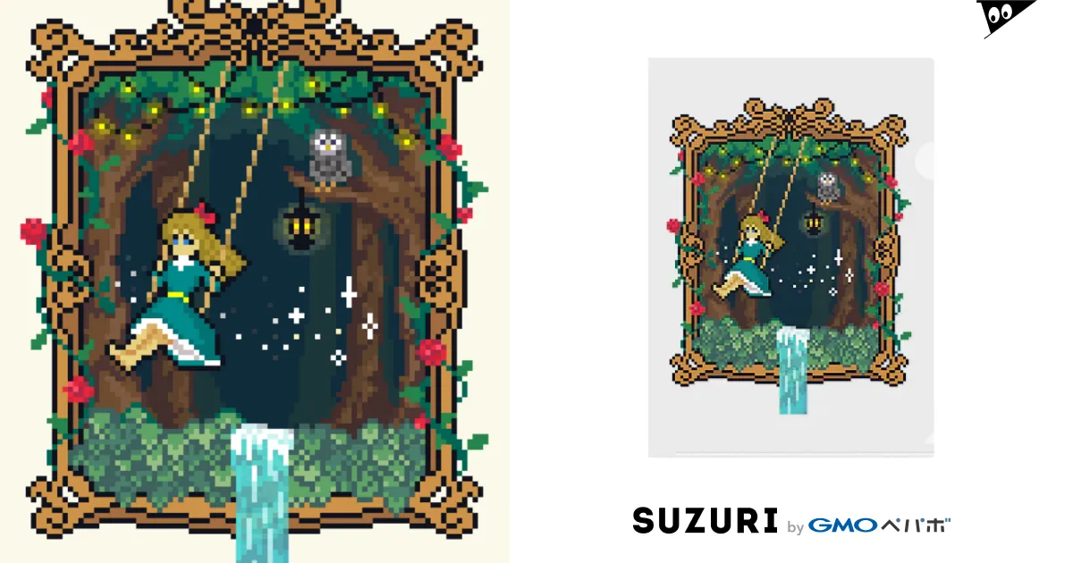 額縁からブランコで飛び出す令嬢-ドット絵(ピクセルアート 額縁からブランコで飛び出す令嬢-ドット絵(ピクセルアート