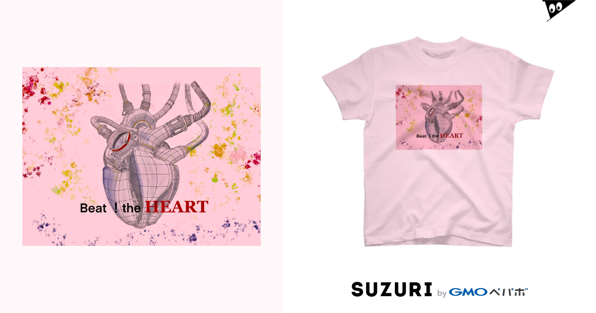 Beat！ the HEART / vigato1964のスタンダードTシャツ通販 ∞ SUZURI 
