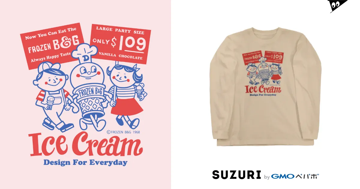 アイスクリームBoy&Girl☆アメリカンレトロ / Design For アイスクリームBoy&Girl☆アメリカンレトロ / Design For