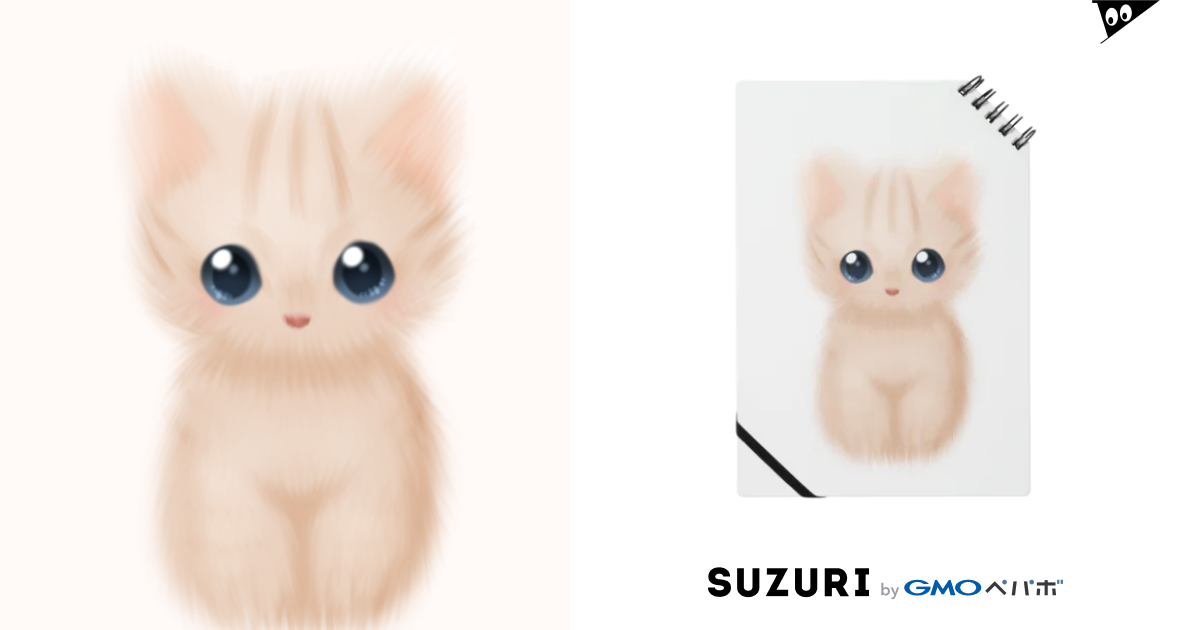 ふわふわ子猫 かわいいもののおみせ いそぎんちゃく Isoginchaku2go のノート通販 Suzuri スズリ