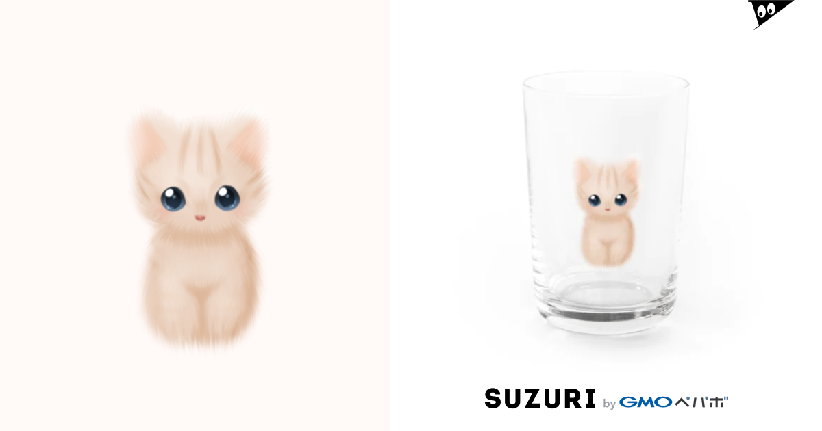 ふわふわ子猫 かわいいもののおみせ いそぎんちゃく Isoginchaku2go のグラス通販 Suzuri スズリ