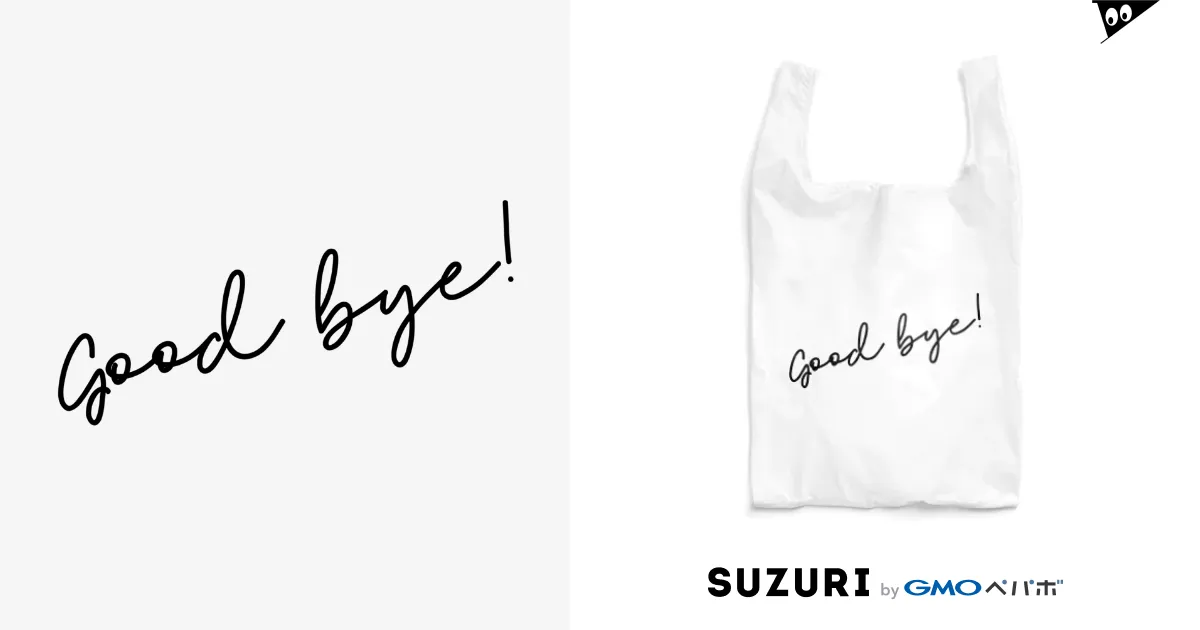 Good Bye! シンプル黒 / SANKAKU DESIGN STORE ( SANKAKU )の