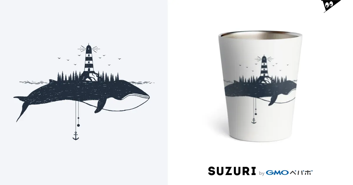 くじらと灯台 Thermo Tumbler by yukichan ∞ SUZURI