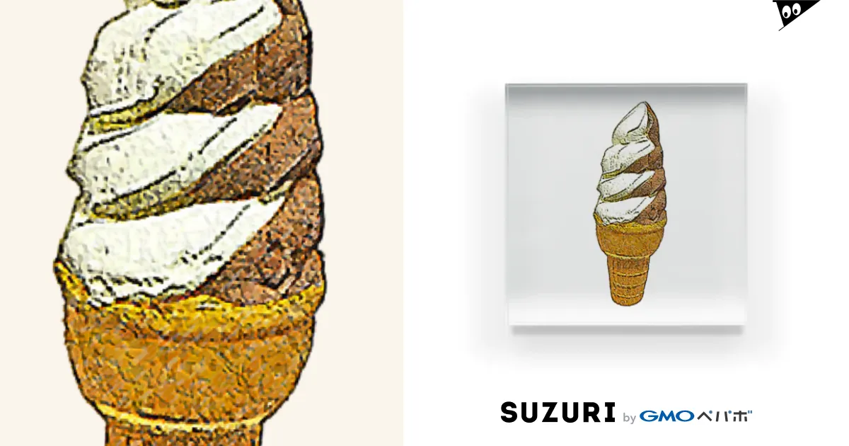 ソフトクリーム(チョコ・バニラのミックス) / 脂身通信Z ソフトクリーム(チョコ・バニラのミックス) / 脂身通信Z
