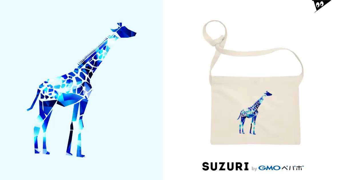 キリン様 リクエスト 2点 まとめ商品