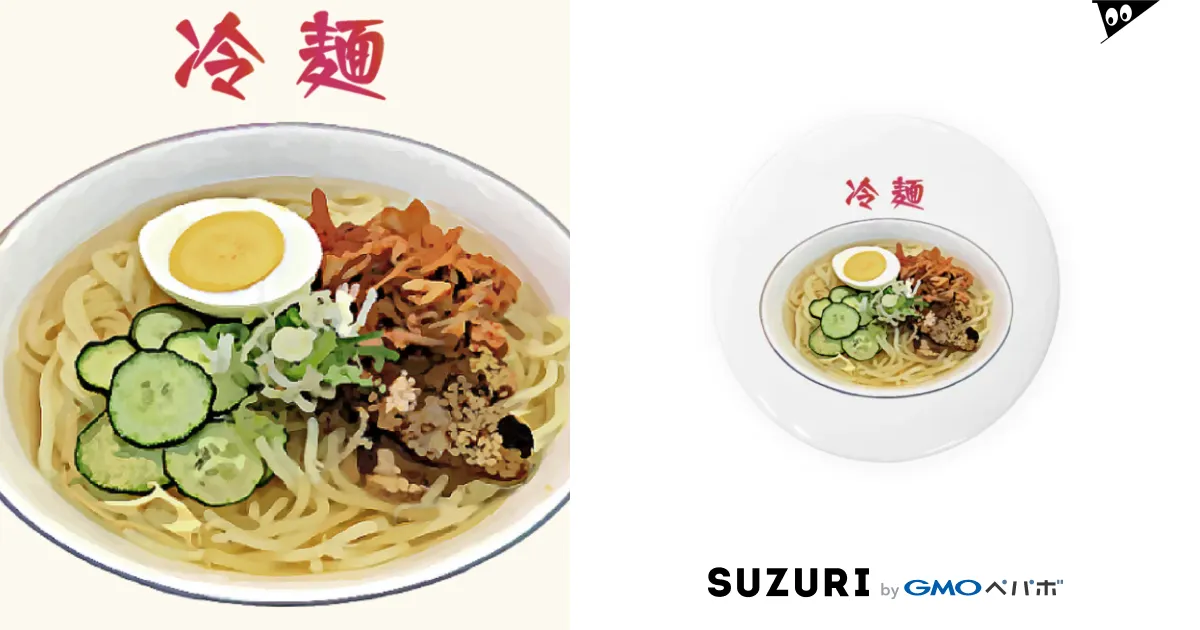純麦 和牛と魚介の旨み広がる醤油らぁ麺 – 日清食品グループ