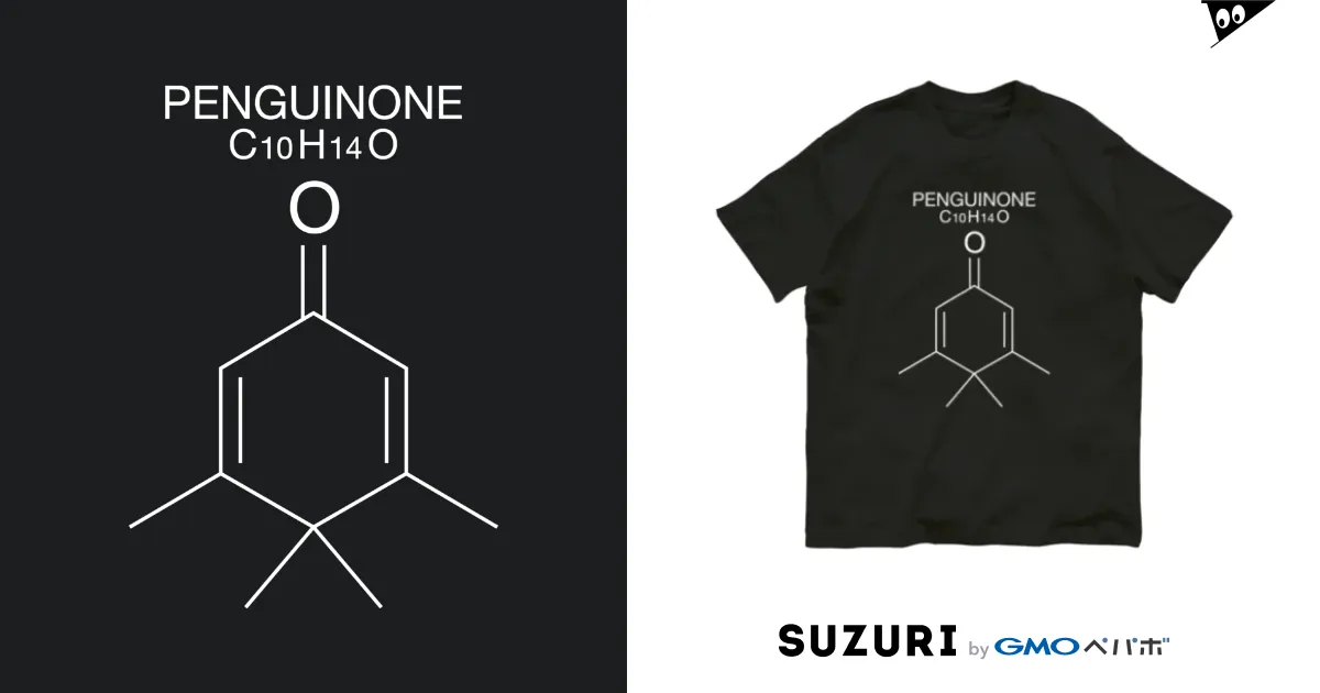 PENGUINONE C10H14O-ペンギノン-白ロゴTシャツ / DRIPPED