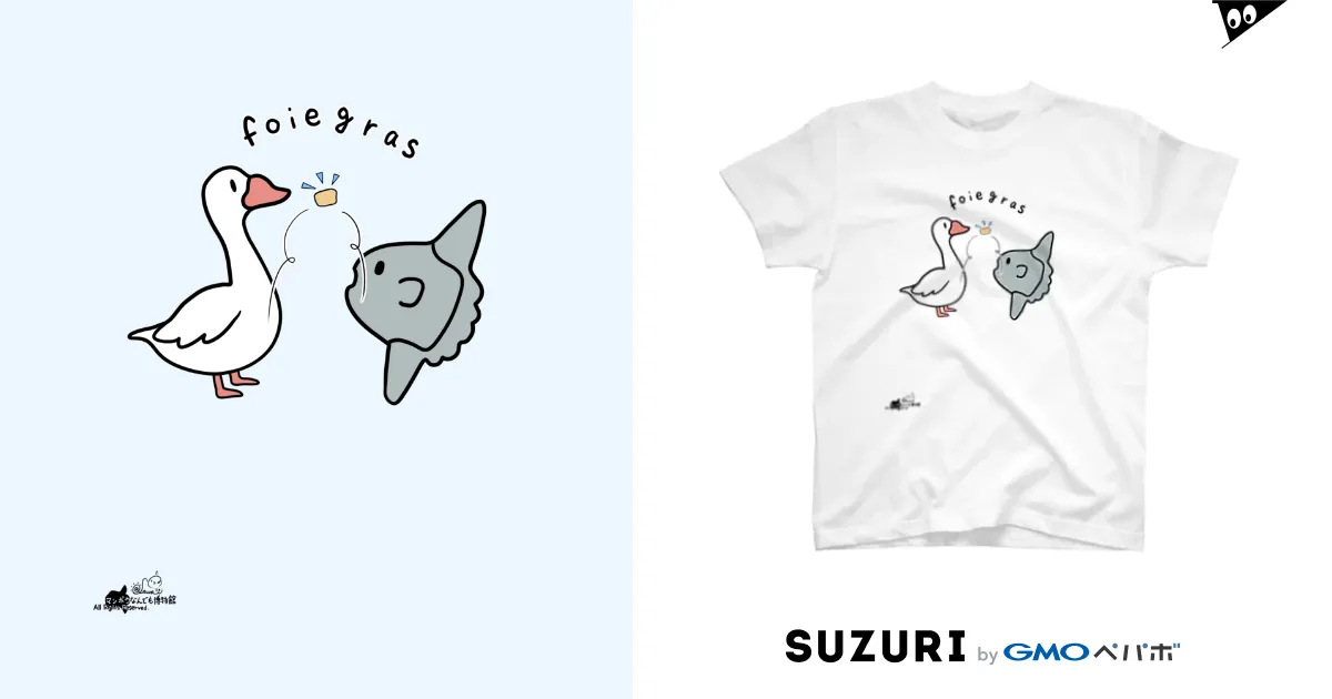 マンボウの肝とフォアグラは味が似ているTシャツ Regular Fit T