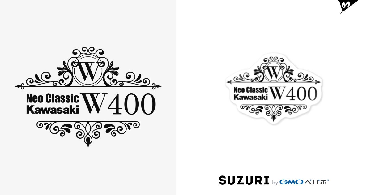W400 / BEATKIWIのステッカー通販 ∞ SUZURI（スズリ）