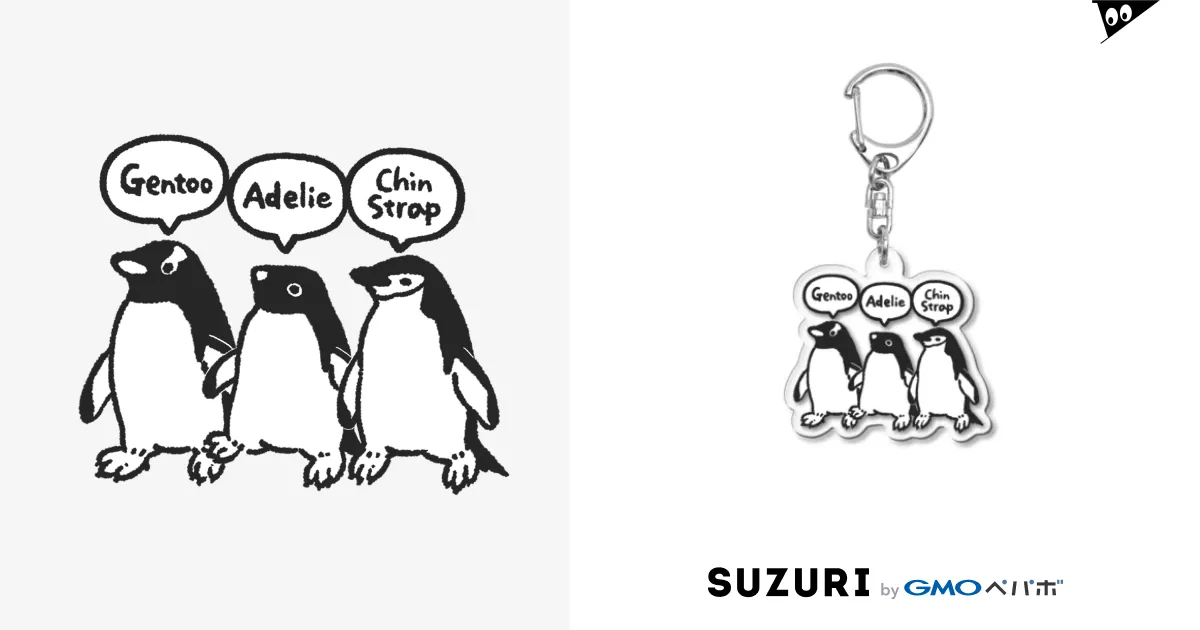 ピゴセリス属のペンギンたち / きゅう🐧イラストレーター