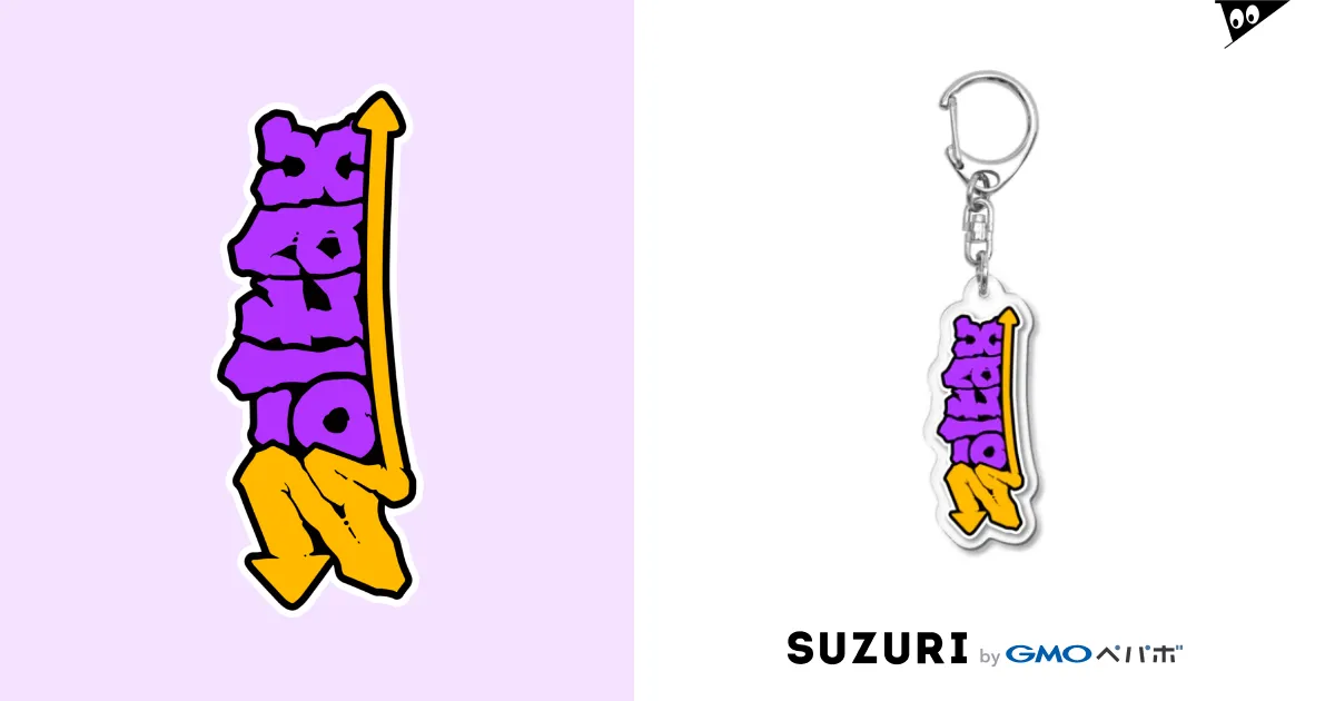 Graffiti Logo 紅芋タルト / Zoltax. ( Zoltax_official )の Graffiti Logo 紅芋タルト / Zoltax. ( Zoltax_official )の