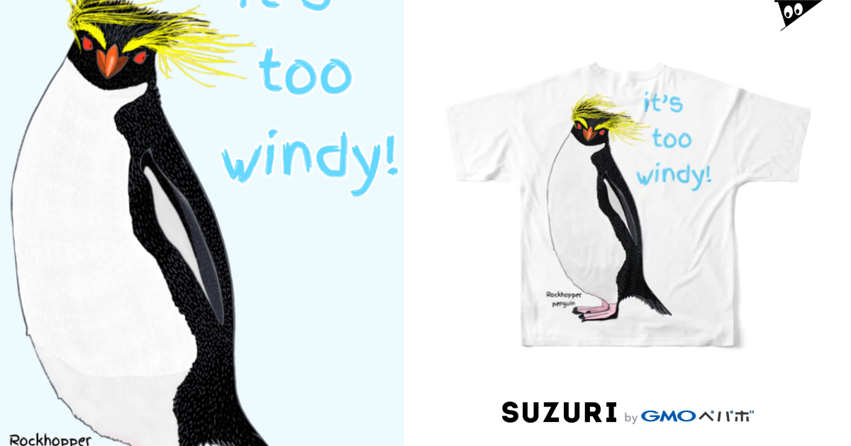 Rockhopper Penguin イワトビペンギン バックプリント All Over Print T Shirt By Lalahangeul Konohana Suzuri