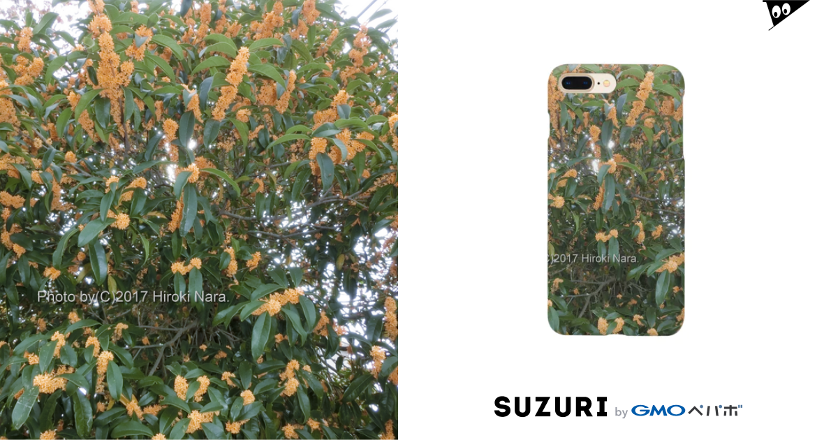 光景 Sight740 キンモクセイ 金木犀 花 Flowers 壁紙 Smartphone Cases Iphone By Hiroki Nara Suzuri