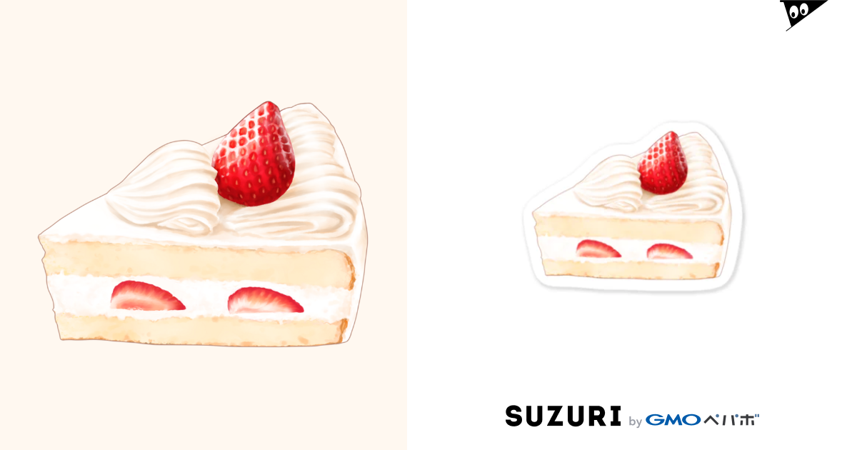 いちごショートケーキ おいしそうなフリーイラスト屋 Oishiso おいしそ Oishiso Oishiso のステッカー通販 Suzuri スズリ